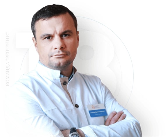 Наркологическая клиника "Решение" в Тюмене - 20
